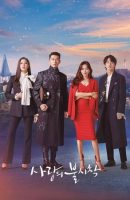 Crash Landing on You 2019 (K-drama)