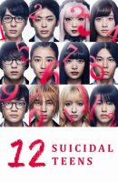 12 Suicidal Teens (2019)