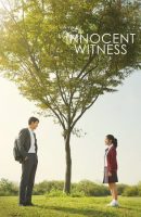 Innocent Witness 2019