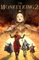 The Monkey King 2 (2016)