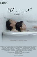 37 Seconds full movie (2019)