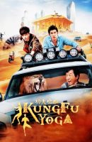 Kung Fu Yoga full movie (2017)