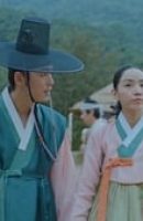 Mr. Queen Korean drama Season 1 Episode 9