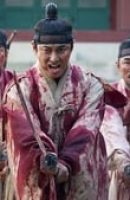 Kingdom Korean drama Season 2 Episode 5