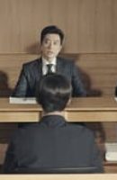 Law School Korean drama Season 1 Episode 2