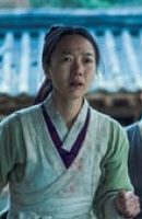 Kingdom Korean drama Season 1 Episode 4