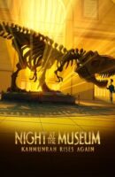 Night at the Museum: Kahmunrah Rises Again (2022)