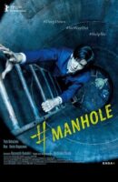 #Manhole (2023)